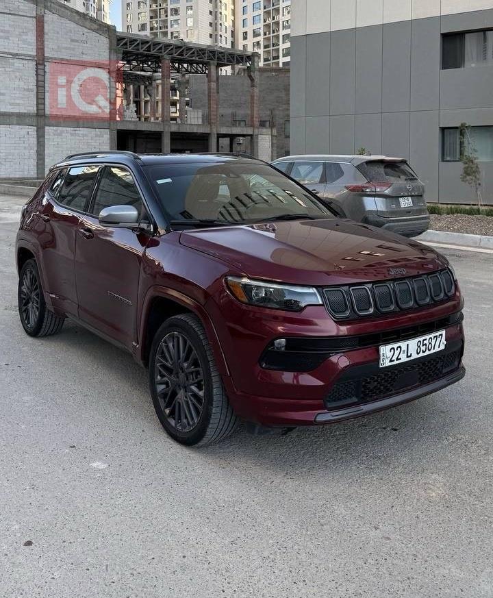 جيب كومباس